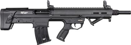 GForce Bullpup Shotgun Gen 1 - 12ga Compact Tactical Black 18.5"