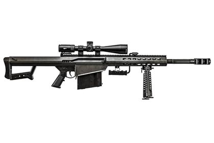 Barrett M82A1 .50 BMG Semi-Auto Rifle w/ Vortex PST Optics