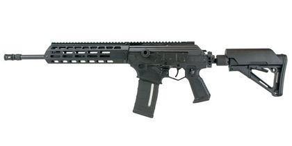 IWI Galil Ace Gen II 5.56mm Tactical Rifle - Chrome Lined Barrel, Black