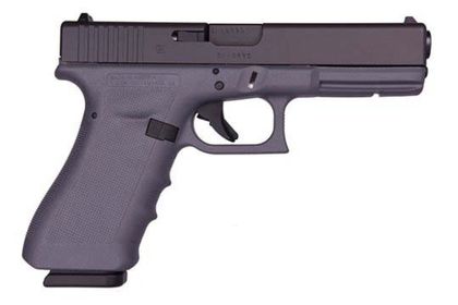 Glock G17 Gen 3 - 9mm, 17-Rd Semi-Auto Pistol, Polymer Frame