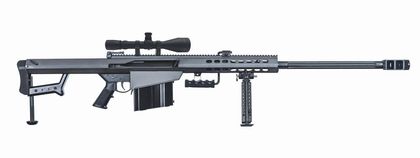 Barrett M82A1 .50 BMG Sniper Rifle with Leupold 14x50 Scope