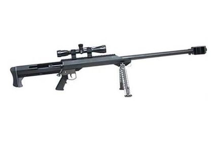 Barrett M99 .50 BMG Precision Rifle - 32" Single-Shot Masterpiece
