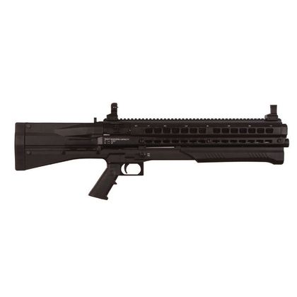 UTAS UTS 7+7 Tactical Gen 1: High-Capacity 12 Ga Pump Shotgun, Matte Black