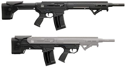 Charles Daly Hydra Bullpup Gen 1: Compact 12GA Semi-Auto Shotgun
