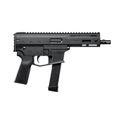 Angstadt Arms MDP-9 Gen 1: 9mm Tactical Pistol, Optics & Suppressor Ready