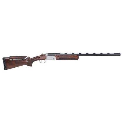 Stevens 555 Elite Trap 20 GA - Turkish Walnut Break-Open Shotgun