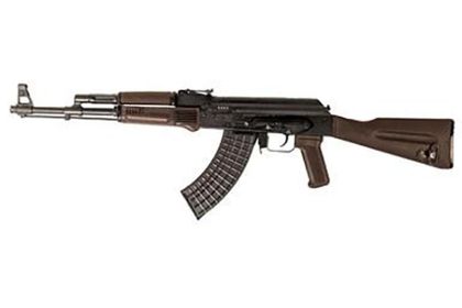 Arsenal SLR-107 Gen 1: Semi-Auto 7.62×39 Hunting & Sport Rifle