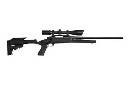 Howa Axiom Gen 1 .308 Win Bolt-Action Precision Rifle