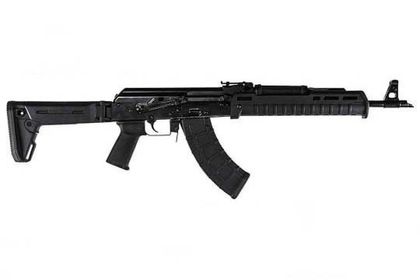 Century Arms RAS47 Gen 1 Semi-Auto Rifle 7.62x39 Red Army Edition