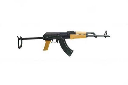 Century Arms AK63D Underfolding 7.62×39 Semi-Auto Rifle