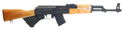 Century Arms WASR-10 Gen 1 Wood 7.62x39 Semi-Auto Rifle, 10-Round