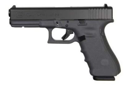 Glock G17 Gen 4 - 9mm 17-Round Gray Cerakote Semi-Auto Pistol