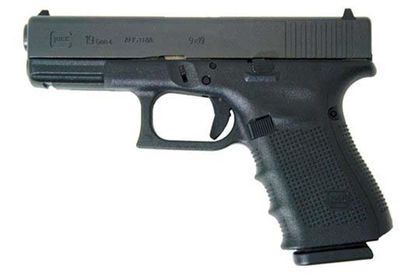 Glock G19 Gen 4 9mm - Compact, Reliable, Versatile Handgun