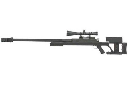 Armalite AR-50A1 Precision .50 BMG Bolt-Action Rifle