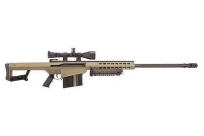 Barrett M82A1 .416 Precision Semi-Auto Rifle - FDE Cerakote Finish