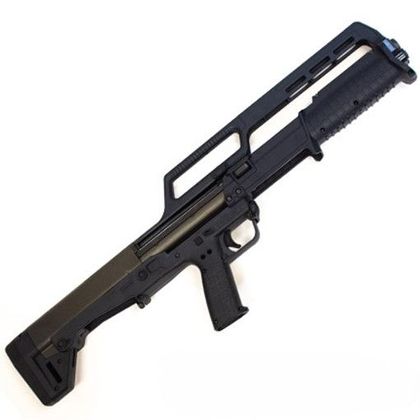 KEL-TEC KSG .410 Gen 1 Lightweight Dual-Tube Pump Shotgun - 10rd Black