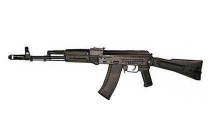 Arsenal SLR-104 FR Semi-Auto Rifle - 5.45x39mm Precision Elite