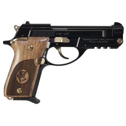 Girsan MC14T Lady .380 ACP Gen 1 - Gloss Black, 13-Round Tip-Up Barrel