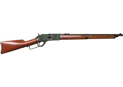 Cimarron Heritage .45-60 Lever Rifle - 22" Precision Barrel