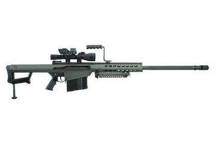 Barrett M82A1 Gen 1 .416 Tactical Long-Range Semi-Auto Rifle