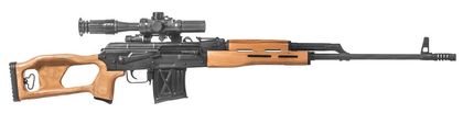 Century Precision PSL-54 Gen 1 7.62X45MM Semi-Automatic Rifle