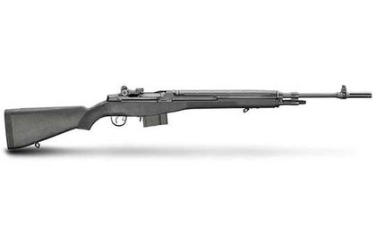 Springfield M1A Super Match .308 - Precision Semi-Auto Rifle