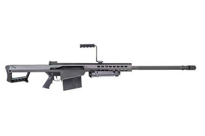 Barrett M82A1 .416 Precision Rifle - Tactical Long-Range Powerhouse