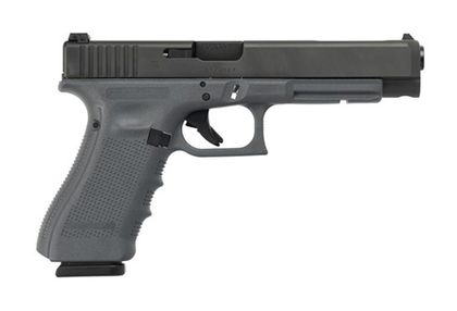Glock G34 Gen 4: Precision 9mm Competition & Defense Pistol