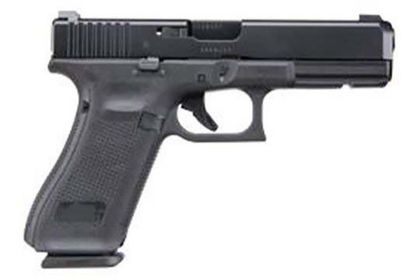 Glock G17 Gen 5 9mm - Ultimate Reliability & Precision Pistol