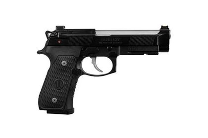 Beretta 92G Elite LTT Gen 2 - Precision 9mm Performance Pistol
