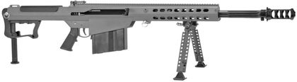 Barrett M107A1 Gen 1 .50 BMG Semi-Auto Rifle - Tungsten Gray Finish