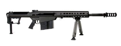Barrett M107A1 Tactical .50 BMG Rifle - 20" Fluted Barrel Black Edition