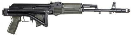 Arsenal SAM7SF Gen 1 OD Green 7.62x39 Tactical Rifle