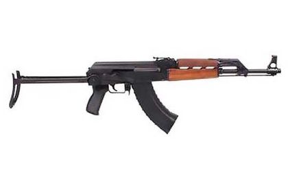 GSG-AK47 Gen 1: Modern Classic Semi-Auto Rifle, 7.62×39 Caliber