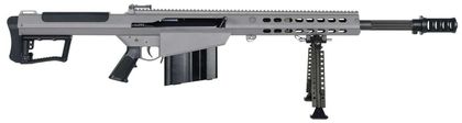 Barrett M107A1-S Gen 1 .50 BMG Tactical Rifle - Tungsten Grey Finish