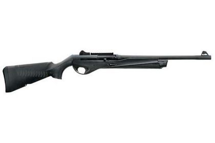 Benelli Vinci Tactical Gen 1: Semi-Auto 12 Gauge Shotgun, 18.5" Barrel