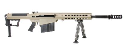 Barrett M107A1-S Tactical .50 BMG Semi-Auto Rifle, FDE 20" Barrel