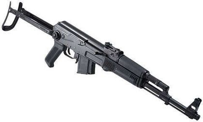 Arsenal SAM7UF Gen 2 - 7.62x39 Semi-Auto Rifle, Precision Black Finish