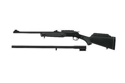 Rossi Matched Pair Gen 1: Lightweight .223 Rem Single-Shot Rifle