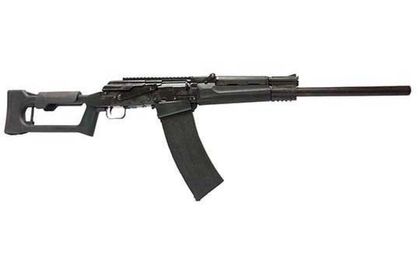 Century Arms Fury II 12 Ga Semi-Auto Shotgun - Sport & Hunt Ready