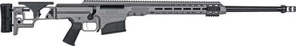 Barrett MRAD Gen 1 .300 Norma Mag Tactical Bolt Rifle - Tungsten Gray