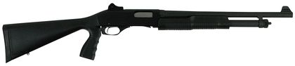 Savage Arms 320 Security 20GA Pump Shotgun - Compact & Versatile Power