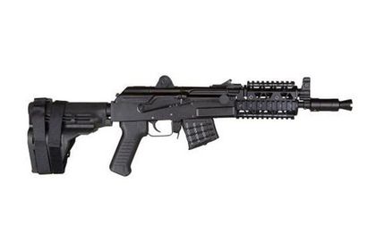 Arsenal SAM7Kv2 7.62×39 Pistol - Precision & Power Redefined