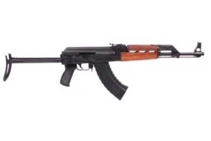 American Tactical AT47 Gen 2 Semi-Auto Rifle, 7.62x39, 30-Round Powerhouse