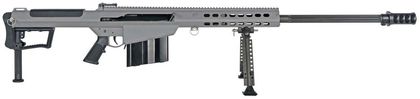 Barrett M107A1-S .50 BMG Semi-Auto Rifle - Tungsten Grey Powerhouse