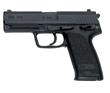 HK USP9 V7 LEM 9mm Pistol - 10+1 Rounds, Polymer Frame, Blued Finish