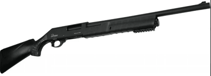 Sibergun Duello CSSP Gen 1: Versatile 12 Ga Pump Shotgun, Black Finish
