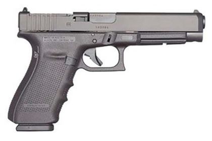 Glock G41 Gen 4 MOS .45 ACP Pistol - Optics-Ready Precision Powerhouse