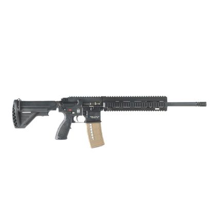 HK M27 USMC Elite 5.56 NATO 16.5" Semi-Auto Limited Edition Rifle