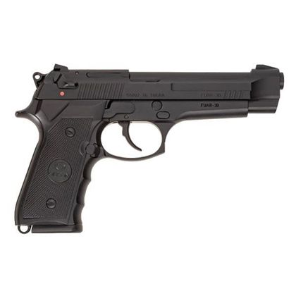 EAA Girsan Regard MC Gen 1 9mm Pistol - High-Capacity, Ergonomic Design